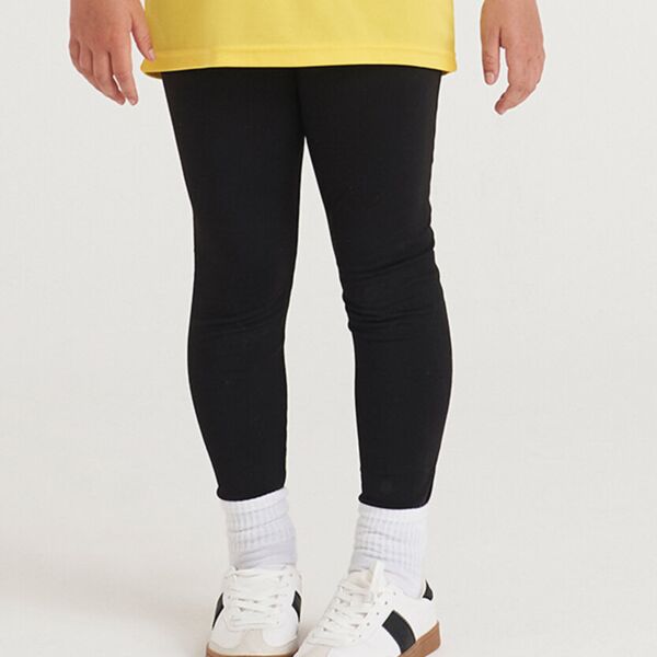 Kids cool athletic pant Miniaturansicht
